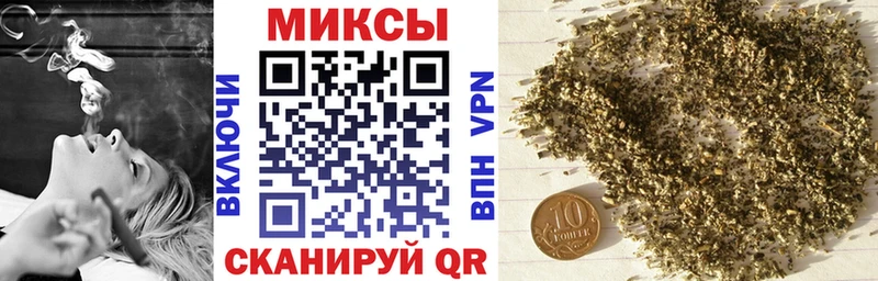 Бутират BDO  даркнет сайт  Каргополь 