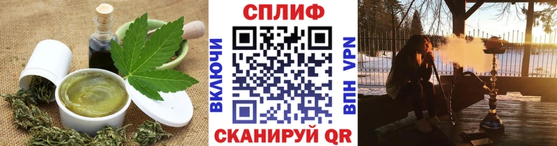 Печенье с ТГК конопля  кракен как войти  Каргополь  где найти  