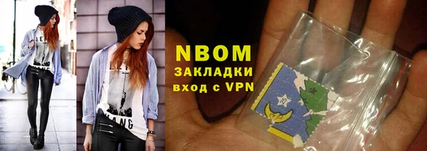 а пвп мука Абдулино