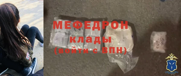 а пвп мука Абдулино