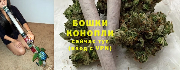 а пвп мука Абдулино