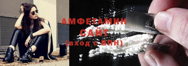 а пвп мука Абдулино