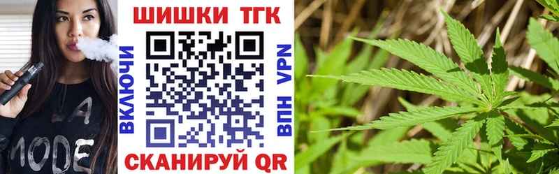 купить  сайты  Каргополь  МАРИХУАНА OG Kush 